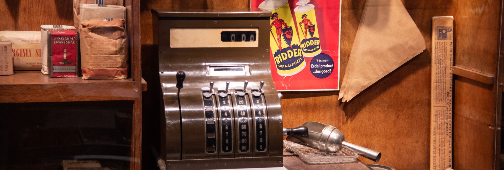 oorlogsmuseum - The Netherlands during World War II